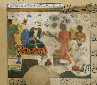 from The Ni'matnama-i Nasir al-Din Shah, 1495-1505 (opaque w/c on paper)