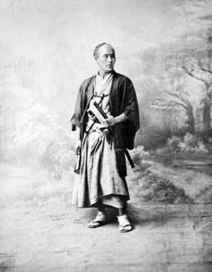 Samurai, c.1860s (b/w photo)