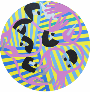 Working plan, 1972 (acrylic on board)