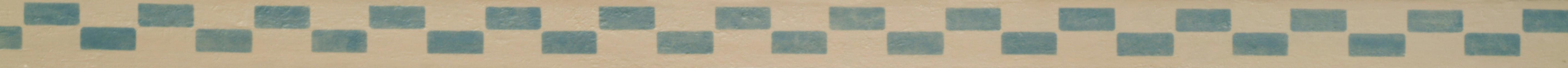 Decorative border from ceiling panel