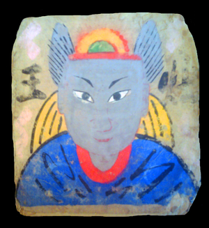 Vietnam: Yao Taoist ceremonial painting, late 19th century