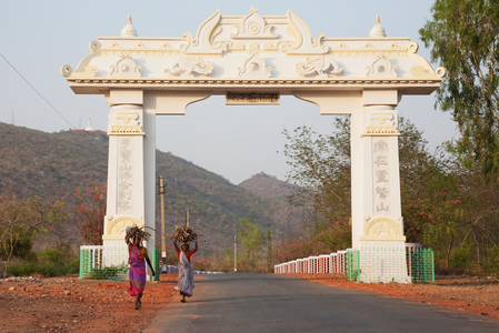 Entrance Gate, Rajgir (photo)