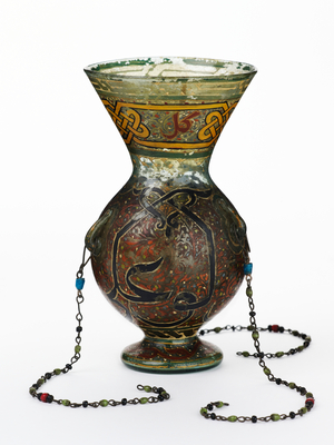 Lamp, c.1850-1900 (glass)