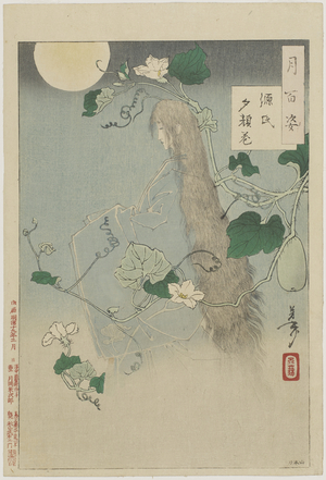 The Yûgao Chapter from "The tale of Genji", 1886, 3rd month (woodblock print; ink and color on paper)