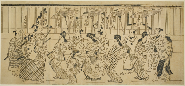 A Parade of Courtesans, c.1690 (woodblock print; sumizuri-e, kakemono yoko-e)
