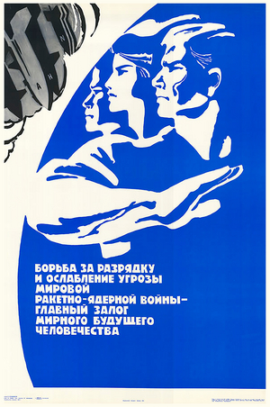 Fight for Disarmament, 1980 (litho)