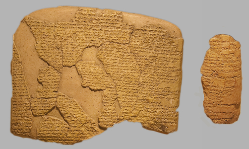The Kadesh Treaty,