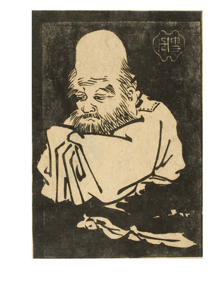 Jurojin. One of the Seven Lucky Gods, 19th century (woodblock print on paper)