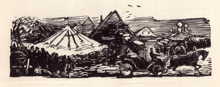 Illustration from "Village Paths" by Konstantin Konichev, 1949 (woodcut)