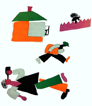 Russia / Soviet Union: 'Agitation for Struggle Against Theft and Drunkeness', Vladimir Lebedev (1891-1967), c. 1920