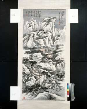 Ten Thousand Mountains in Snow, 1942