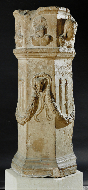 Altar of Dmeir …