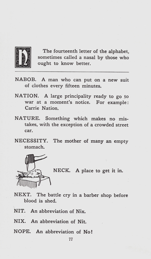 The Silly Syclopedia: Neck (litho)
