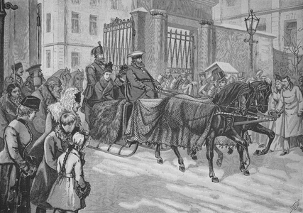Departure of the Empress of Russia from the Portal of the Anichkov Palace in St. Petersburg