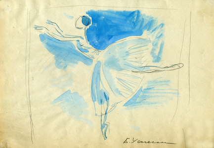 Ballerina - Giselle, 1964 (tempera on paper)