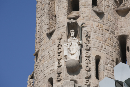 Statue of the Apostle James, Bell Tower over the Passion Facade, Sagrada Familia, Barcelona, Spain, 2007 (photo)