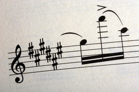 Music staff - treble