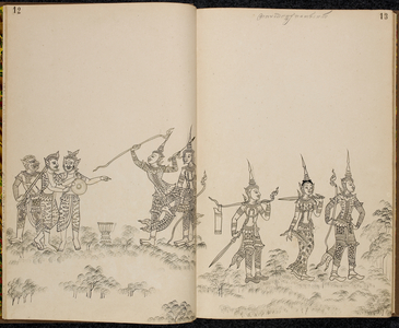 Rama, his wife Sita and Lakshmana go into banishment in the forest, 1880 (drawing)