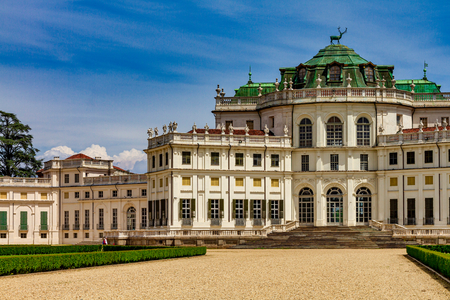 The gardens, Palazzina di Caccia di Stupinigi, Nichelino, Turin, Piedmont, Italy (photo)