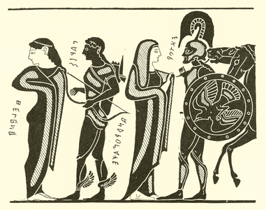Paris, Helen, Hector, and Andromache (engraving)