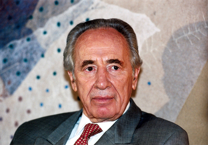 Shimon Peres, 1996 (photo)