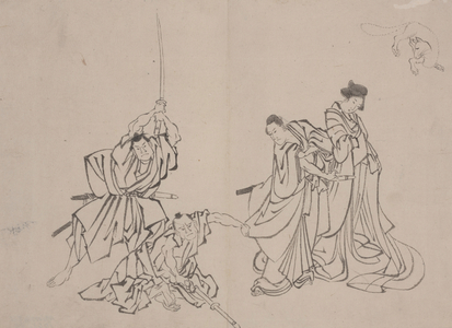 Figure with Fox, mid 19th century (ink wash on paper)