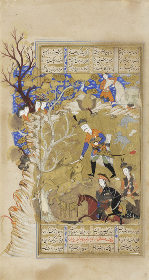 Bahram Gur seizes the crown of kingship from between two lions, c.1630 (opaque w/c & ink on paper)