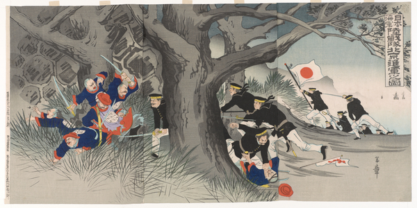 The March to Peking: A Scene from the Boxer Rebellion, 1900 (ink and colour on paper)