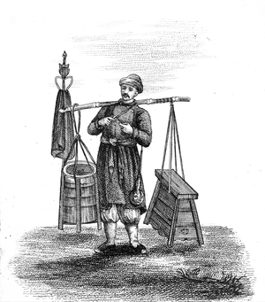 A Chinese barber.