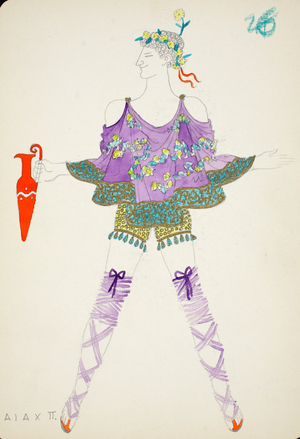 Aiax II, 1928 (w/c on paper)