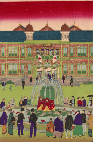 Second national industrial exhibition at Ueno Park, 1881 (woodblock print)