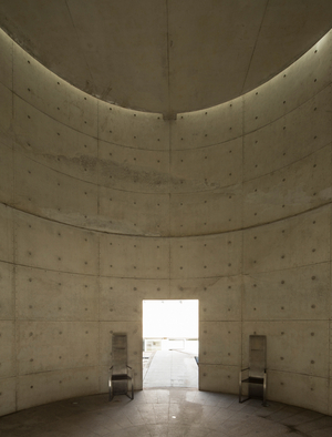 UNESCO Meditation Area, 1995, Paris