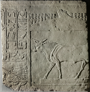 Relief for Khamasut, son of Ramses II …