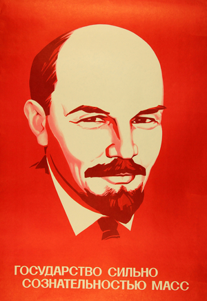 Vladimir Ilyich Lenin: The State's Strength Comes from the Consciousness of the Masses, 1976 (colour litho)