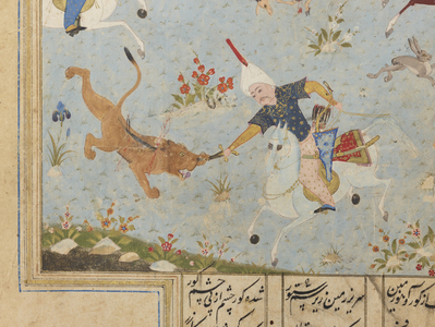 Folio from a Khamsa (Quintet) by Nizami (d.1209); recto: Alexander and his army hunting on the plain of China, 1548 (ink, opaque w/c & gold on paper)