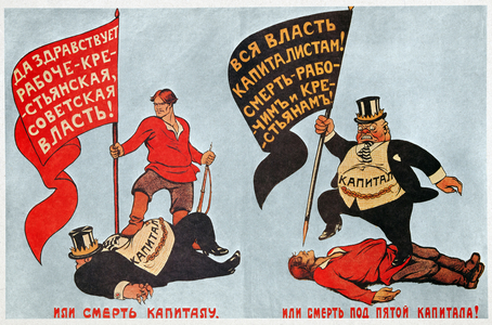 USSR “Crushing capitalism or being crushed by it”, color-lithograph by Viktor Deni (pseudonym of Viktor Nikolaevic Denisov, 8 March 1893, 3 August 1946), Russian designer among the leading artists Agit-Prop of the Bolshevik Period