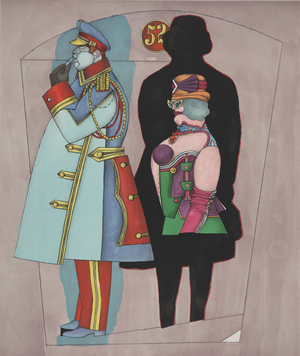 Fifth Ave., 1971 (colour litho)