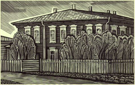 Krasnoyarsk, the Library where Lenin worked, 1969 (linocut)