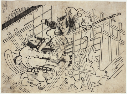 Soga Goro and Kobayashi Asaina (the armor-pulling incident) (woodblock print)