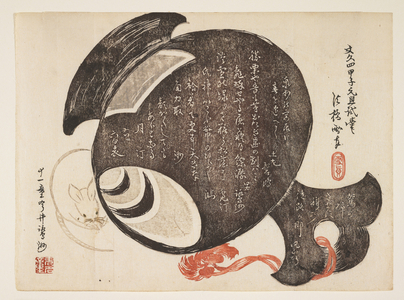 Mallet and a mouse, January 1864 (colour woodblock print)