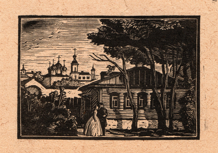 Illustration for the Play by Lope de Vega "La villana de Getafe", 1959