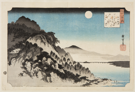 Autumn Moon at Ishiyama Temple (Ishiyama sh?getsu) (colour woodblock print)