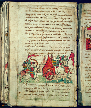 Radziwill Chronicle, detail, 15th century (illuminated manuscript)