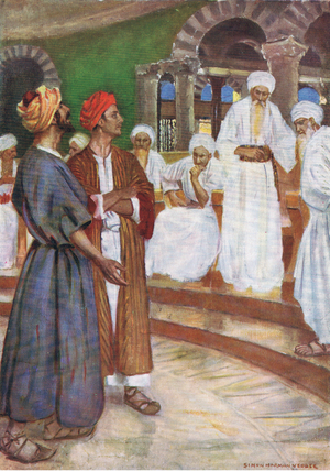 The boldness of Peter and John, from The Bible Picture Book published by Thomas Nelson, c.1950 (colour litho)