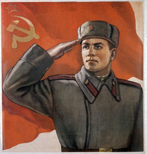 Red Army, c.1952 (poster)