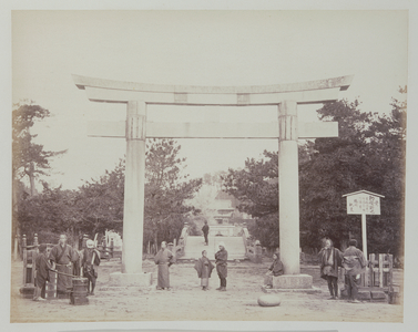 Hara Machida, 1867-68 (b/w photo)