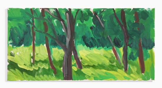 Landscape nº7, 2022 (oil on canvas)
