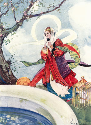 The Princess finds the Magic Well (colour litho)