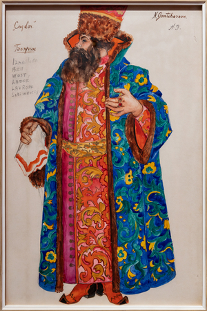 Boyar, costume design for the ballet Le Coq d'Or, by Nikolai Rimsky-Korsakov, 1937 (w/c, bronze paint and graphite on paper)