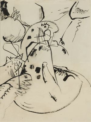 "The Blue Arc", circa 1917. (brush and ink on paper)